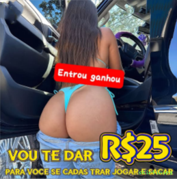 Sobre o skirtinipg